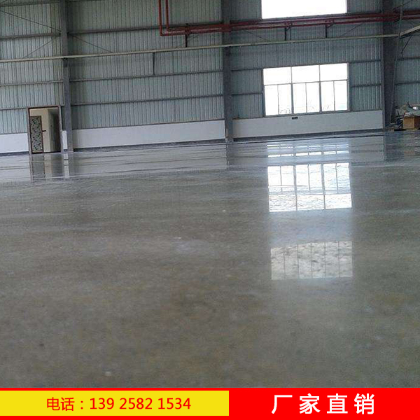 防起塵起砂劑?和混凝土硬化劑性價比優(yōu)勢在哪