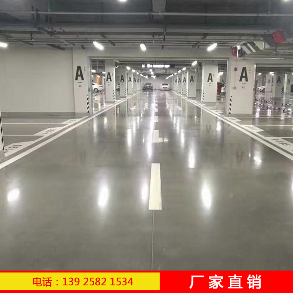 水泥地面硬化劑產(chǎn)品是能將地面快速做硬的方法