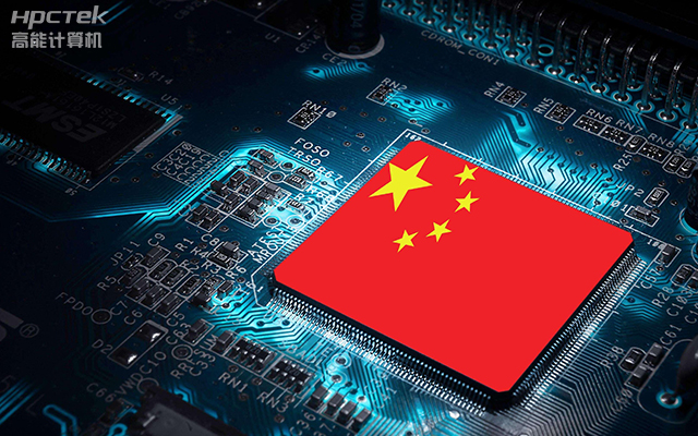 加速推進國產(chǎn)化替代，技術(shù)創(chuàng)新下的產(chǎn)業(yè)自主可控(圖1)