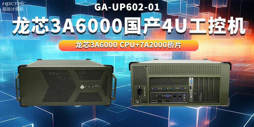 如何理解自主可控？國(guó)產(chǎn)自主可控的重要性有哪些？(圖2)